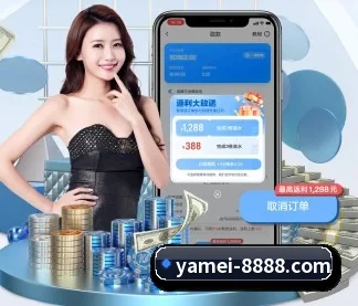 走向世界 - 全球化战略取得重大进展,千万用户共同见证亚美体育成长。